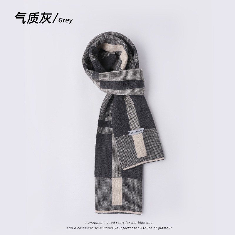 商务围巾男女冬季高级感2023新款情侣针织保暖仿羊绒围脖男士HB39