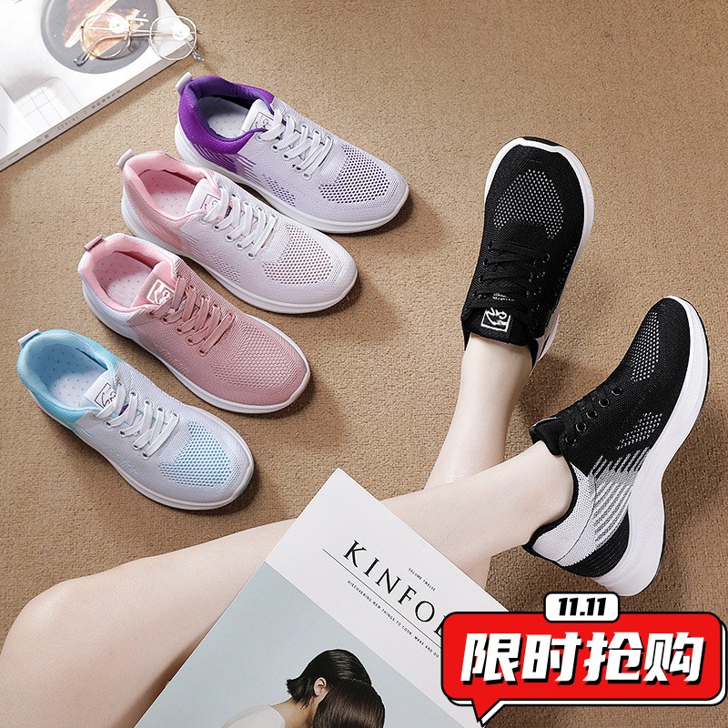 鞋子女百搭新款女鞋透气鞋女系带时尚潮流运动女鞋YY66