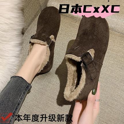 新款时尚短筒雪地靴女加绒短靴子冬季防滑一脚蹬丑萌低帮保暖YY40