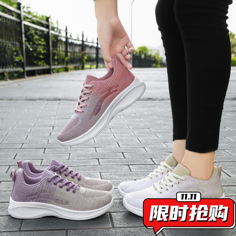 跑步鞋女2026休闲软底运动鞋透气单鞋网面鞋运动鞋YY17