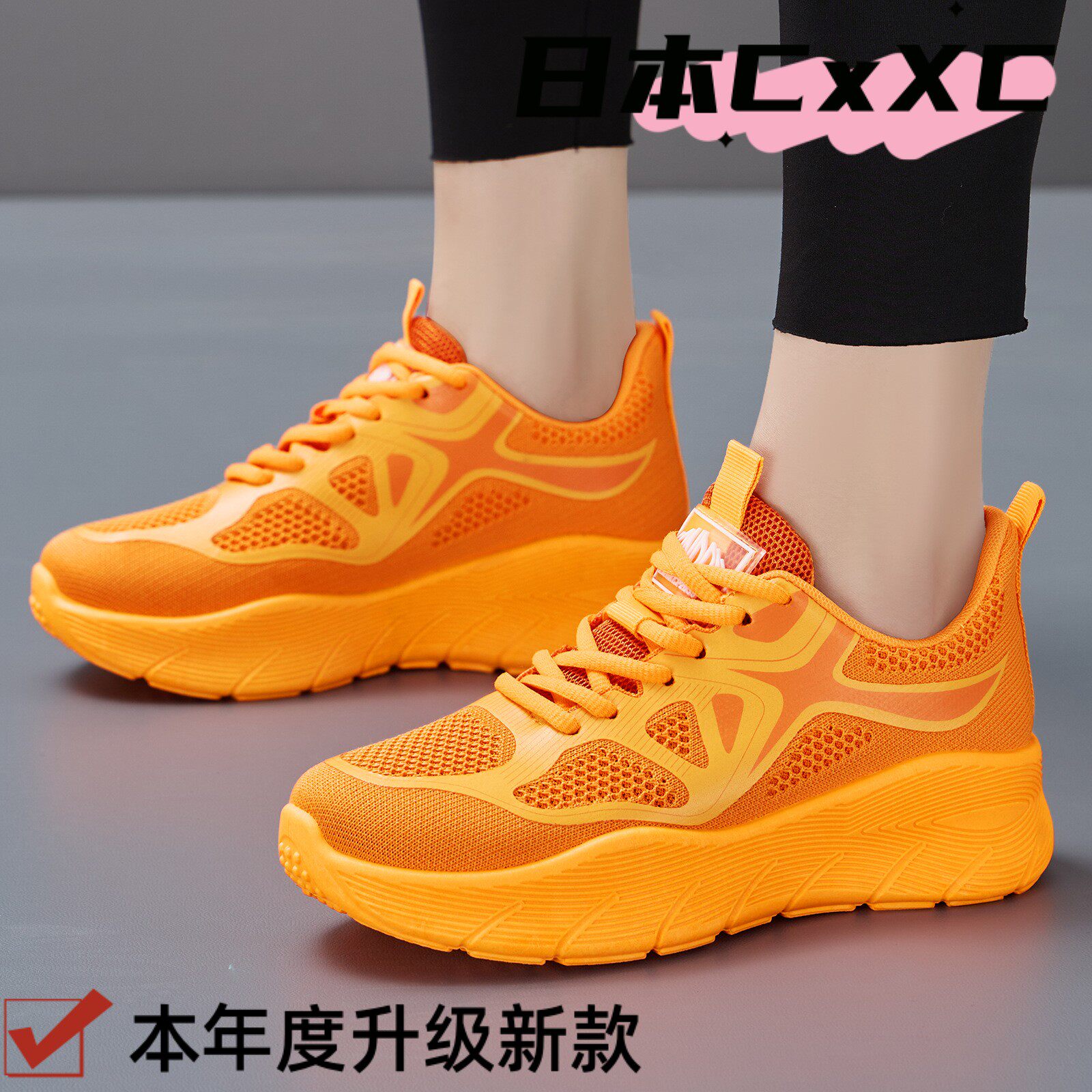 鞋子女时尚新款运动鞋网鞋浅口单鞋轻便休闲鞋舒适女鞋YY11