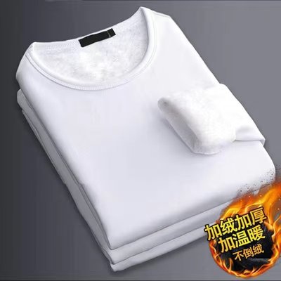 保暖长袖男士加绒紧修身2025冬季打底衫不倒绒马甲男内穿b413