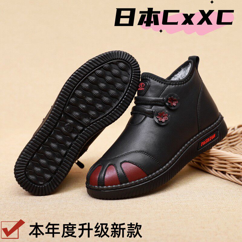 冬季雪地棉女士雪地靴加绒棉鞋女防寒保暖保暖款舒适百搭YY73