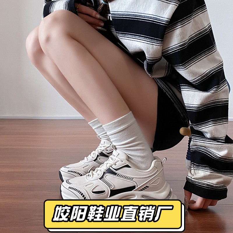 网面透气老爹鞋女2025新款秋季厚底增高显脚小运动休闲鞋百搭鞋子