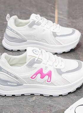 夏季女鞋新款透气网面小白鞋女韩版百搭厚底运动鞋休闲跑步老R-86