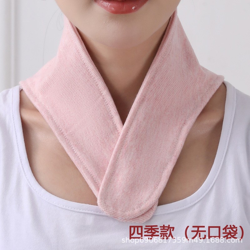 纯棉护颈椎护脖小围脖男女空调房防寒护颈带保暖脖子月子脖套HB67