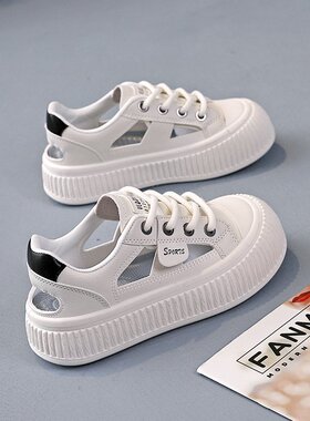 小白鞋女鞋踩屎感孕妇包头凉鞋女2026新款夏季外穿凉拖鞋板鞋L-10