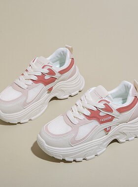 老爹鞋女2026新款秋季韩版百搭女鞋厚底增高透气运动网面鞋R-54