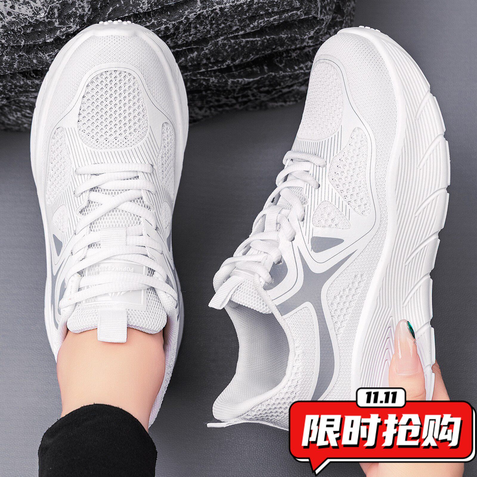 鞋子女鞋百搭新款运动鞋网鞋浅口轻便休闲鞋舒适女鞋YY27