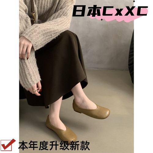 法式晚风浅口单鞋女春秋新款韩版复古奶奶鞋子女平底一脚蹬豆YY70