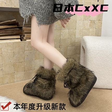 复古流行毛毛大头靴女2025年冬季新款时髦保暖抗寒厚底增高雪YY40