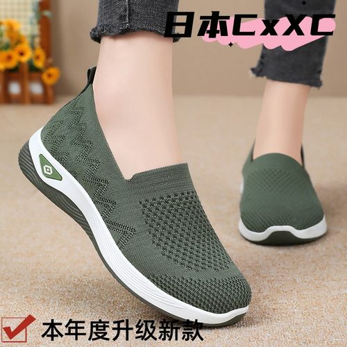 鞋子女中老年春季透气舒适单鞋软底休闲一脚蹬网面妈妈鞋YY80