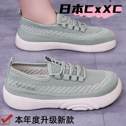 鞋子女春季新款透气网面时尚妈妈鞋软底舒适厚底休闲鞋女布鞋YY53