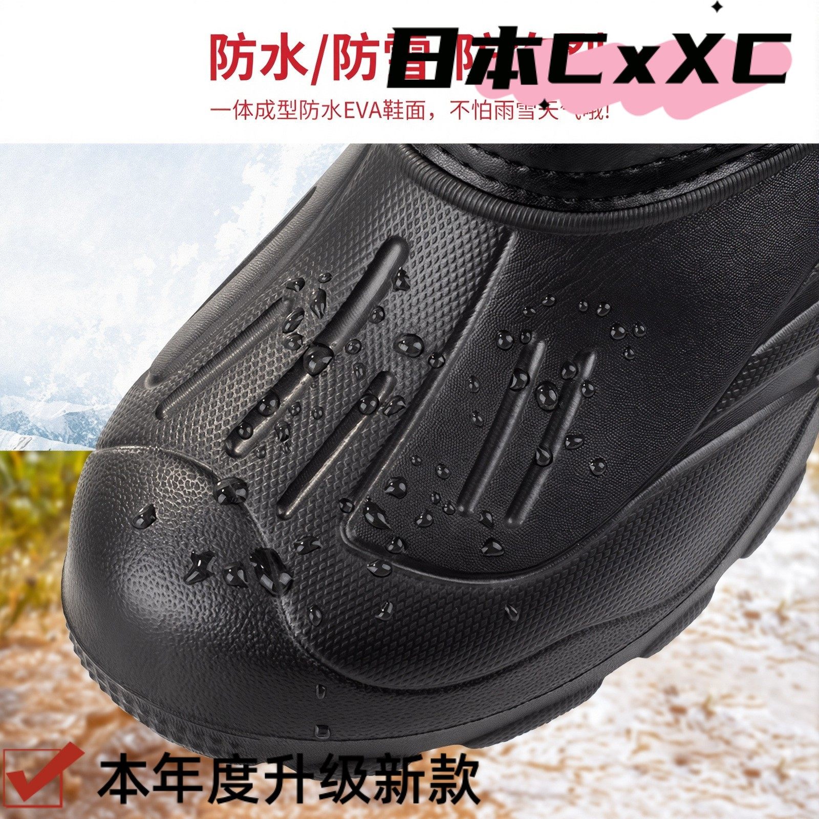 棉鞋男大码钓鱼鞋保暖雪地靴防寒防水男靴靴子舒适棉靴YY20