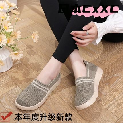 新款老北京布鞋女防滑软底舒适一脚蹬单鞋妈妈鞋轻便面休闲鞋YY53