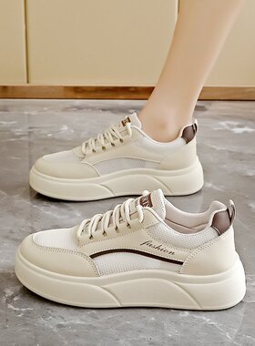 小白鞋女韩版2026春夏季新款网面透气女鞋百搭运动休闲板鞋女L-62