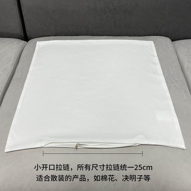 长方形抱枕枕芯套靠枕内胆套内衬沙发靠垫枕头床头靠背不含芯DF69