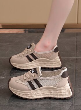网面透气韩版新款老爹鞋女2026夏季学生跑步运动厚底休闲鞋女L-68