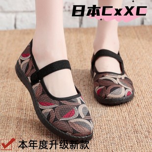 大码 2026春秋款 软底平底老人鞋 女一脚蹬妈妈鞋 民族YY62 老北京布鞋