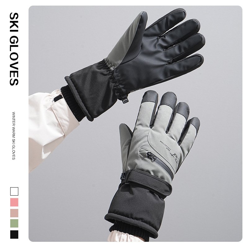 滑雪手套男士冬季加绒加厚防寒保暖防风触屏户外骑车棉手套女SD04