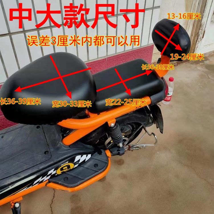 中大款爱玛雅迪小刀新日台铃绿源电动车隔热防晒坐垫座套全通用