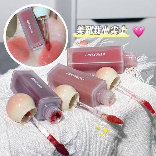 HERORANGE烂番茄伪素颜水感唇水光唇釉纯欲清冷显白小众镜面唇彩
