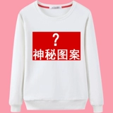 KASHU/卡溆 Хлопковая толстовка для школьников, тонкий лонгслив, в корейском стиле