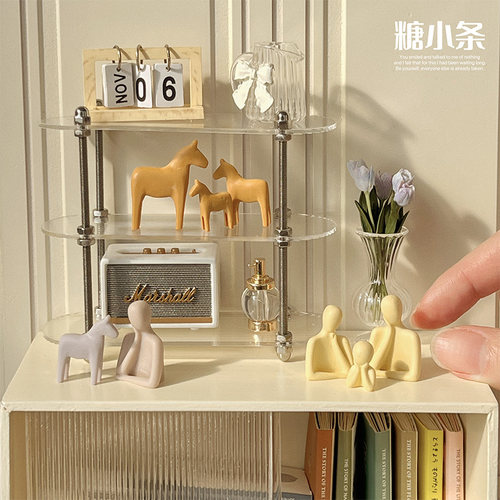 糖小条娃屋迷你现代小摆件模型