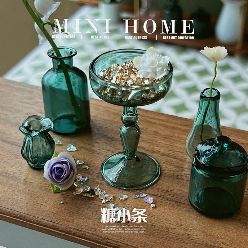 糖小条迷你墨绿色透明玻璃花瓶