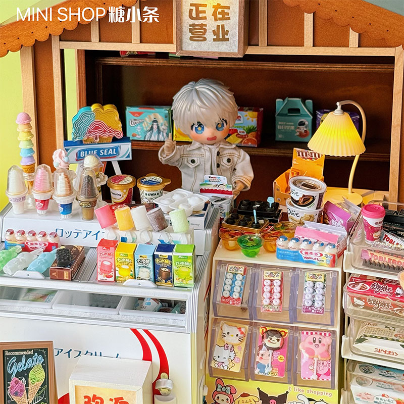 迷你零食手作微缩模型