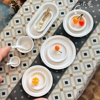 糖小条迷你古德白法式餐碟微缩模型盘子blythe娃用道具ob11