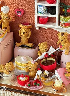 糖小条可动小熊关节泰迪熊丝果兔兔酱食玩娃用抱偶blythe微缩模型