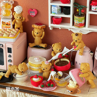 糖小条可动小熊关节泰迪熊丝果兔兔酱食玩娃用抱偶blythe微缩模型