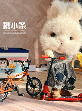 ob11娃小车12分娃用配件bjd迷你微缩自行车拍照道具仿真模型车