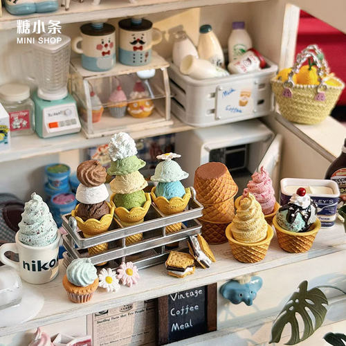 迷你微缩冰激凌食玩模型