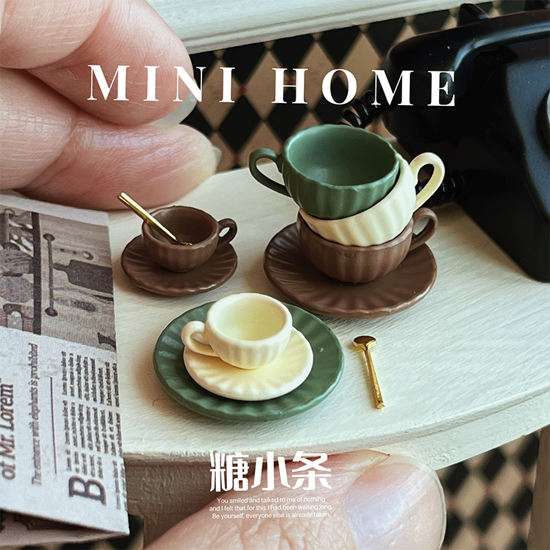 糖小条娃屋配件6分杯子咖啡杯