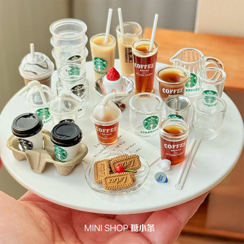 迷你咖啡杯微缩模型食玩
