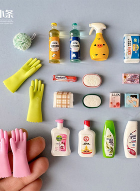 糖小条12分娃用手套清洁工具模型迷你微缩扫把blythe场景道具ob11