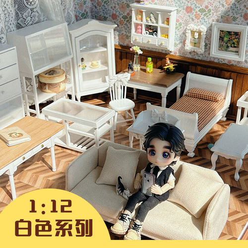 112白色迷你家具糖小条