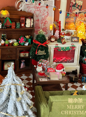 糖小条娃屋迷你12分娃用圣诞节花环场景ob11模型微缩家具gsc配件