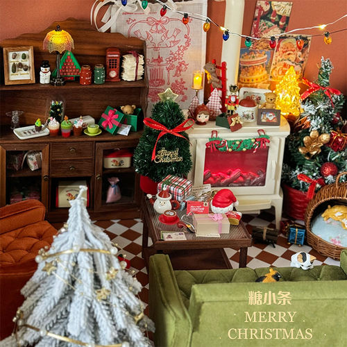 糖小条微缩圣诞节场景模型