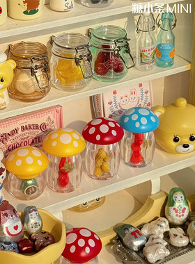 糖小条锡纸巧克力蘑菇罐子迷你微缩模型丝果兔兔酱blythe食玩娃用