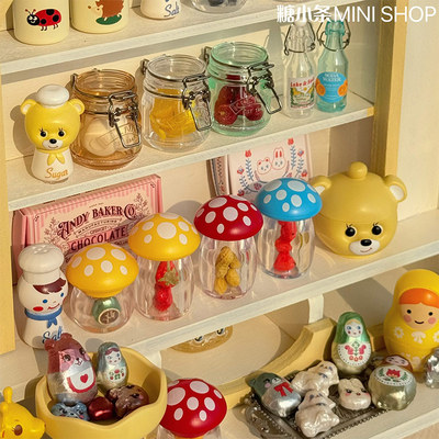 丝果兔兔酱娃用食玩锡纸巧克力