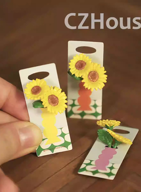 糖小条陈郎迷你向日葵套装微缩模型花blythe娃用场景道具娃屋