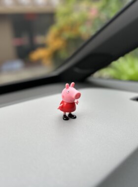 分红小猪汽车中控台摆件可爱卡通公仔佩奇车载摆设装饰