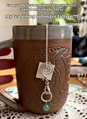 Ins博主同款手工项链包包茶杯茶包挂件茶壶挂饰装饰品创意礼物