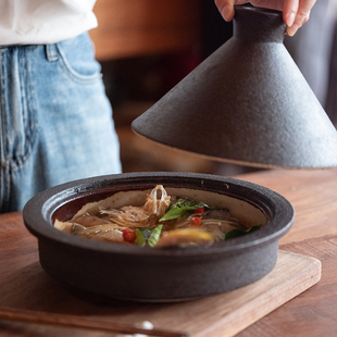 木墨生活 折系列黑厚塔吉锅 陶瓷手工砂锅炖锅汤锅