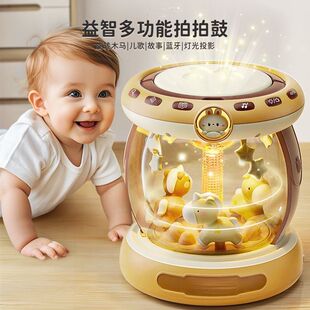 德国进口品质婴儿玩具益智早教6个月以上婴儿宝宝儿童手拍鼓礼盒