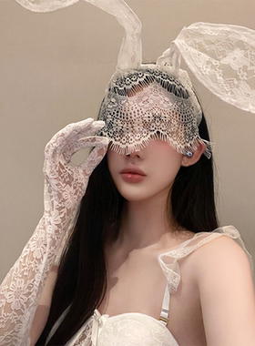 白色蕾丝性感兔耳朵发箍网红主播拍照网纱面罩发箍复古面纱头饰女