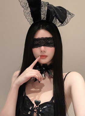 黑色眼罩蒙眼丝带蕾丝情调禁欲系性感遮眼面纱舞会派对约会道具女